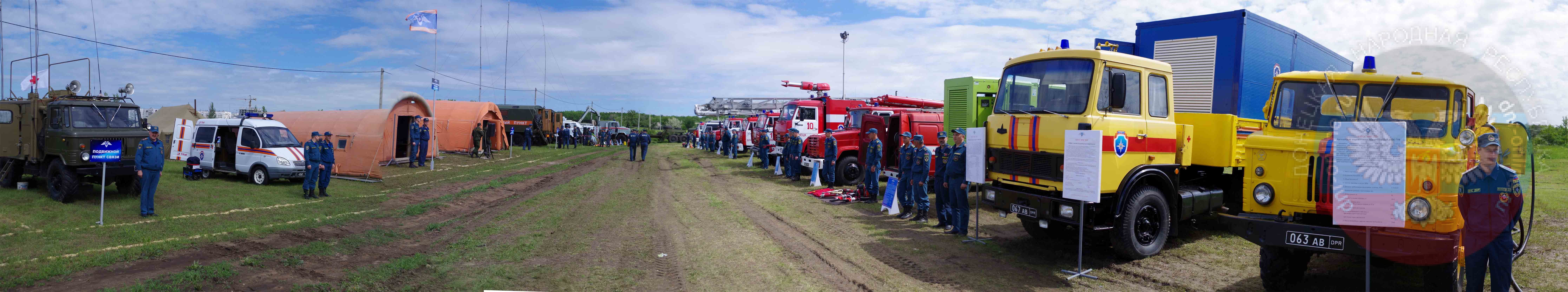 мчс учения панорама
