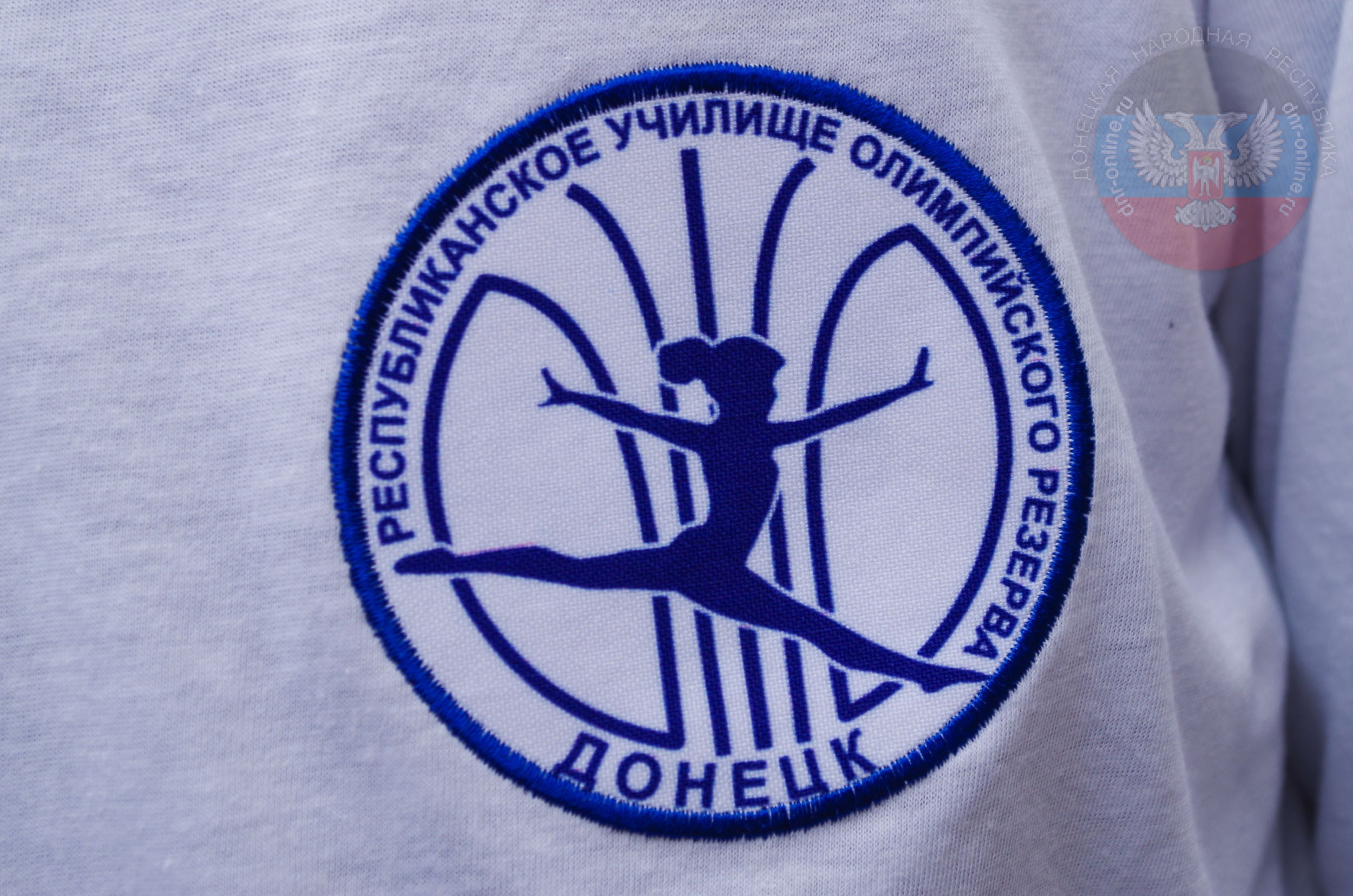 Интернет Магазины Днр Спортивные