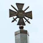 ростов героям донбасса