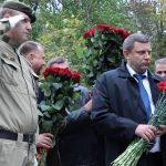 захарченко