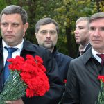 захарченко