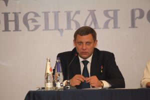 захарченко